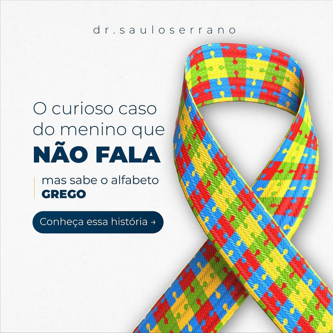 425159150_764780405513683_8430706424788158937_n